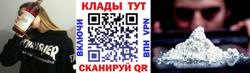 АМФЕТАМИН Кимры