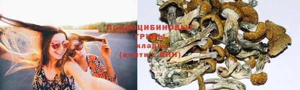 бутик Алзамай