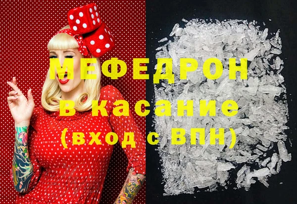 не бодяженный Алексин