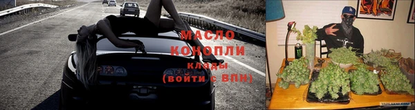 эйфоретик Краснослободск