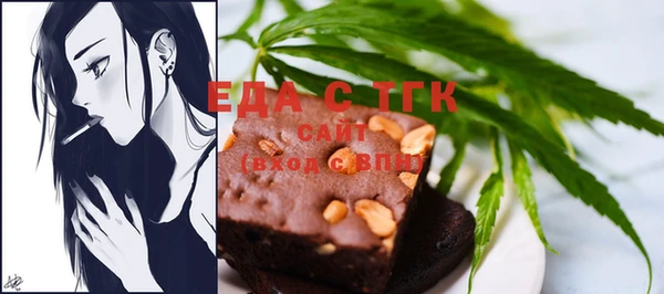 не бодяженный Алексин