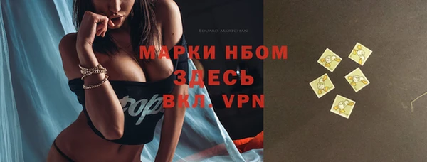 бутик Алзамай
