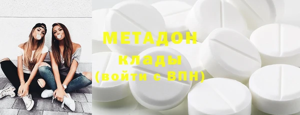 бутик Алзамай