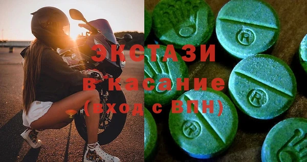 не бодяженный Алексин