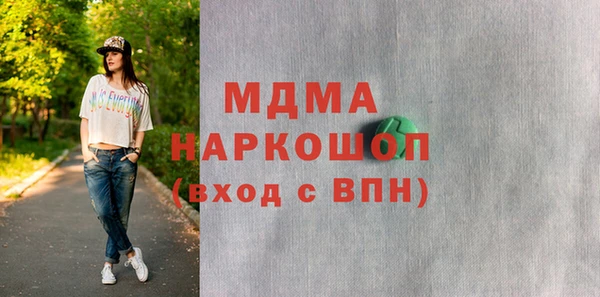 не бодяженный Алексин