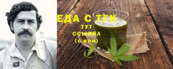 бутик Алзамай