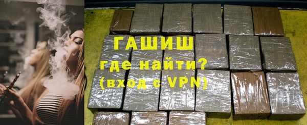 бутик Алзамай