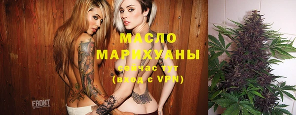 бутик Алзамай