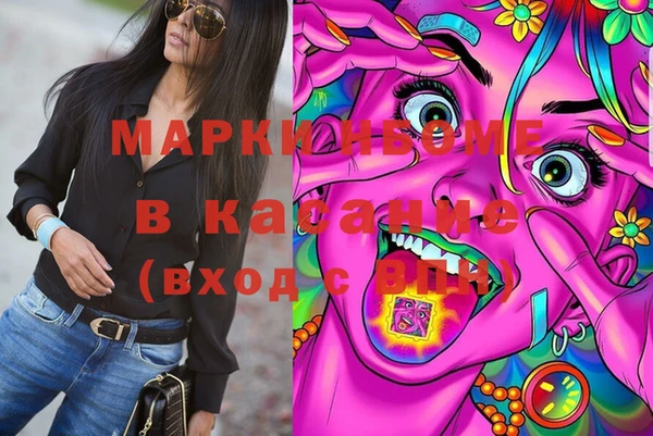 не бодяженный Алексин
