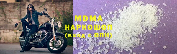 не бодяженный Алексин