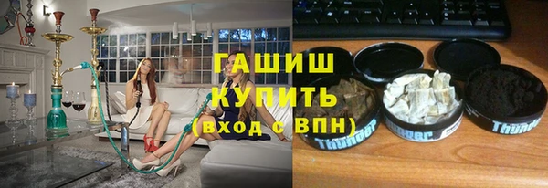 бутик Алзамай