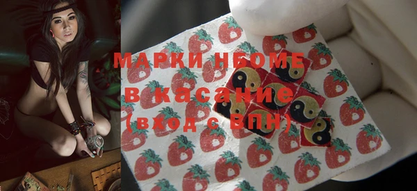 не бодяженный Алексин
