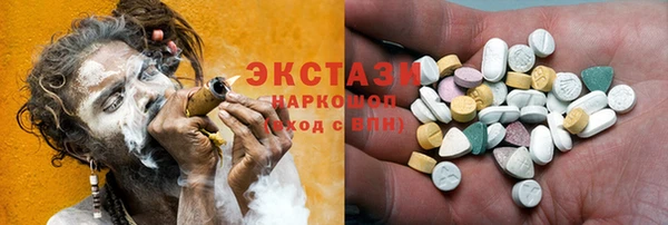 прущие грибы Краснотурьинск