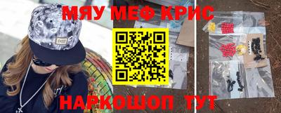 дживик Бузулук
