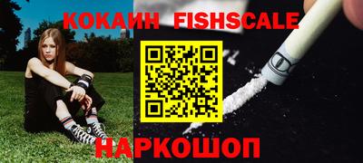 2c-b Бугуруслан
