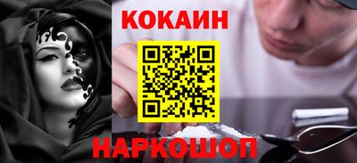 дживик Бузулук