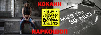 2c-b Бугуруслан