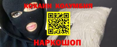 альфа пвп VHQ Будённовск