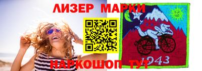 дживик Бузулук