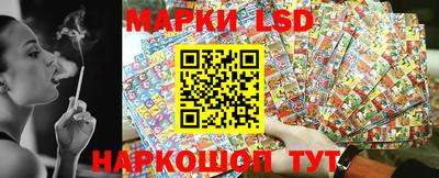 дживик Бузулук