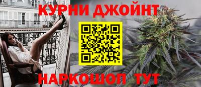2c-b Бугуруслан