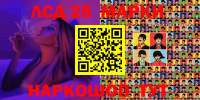 дживик Бузулук