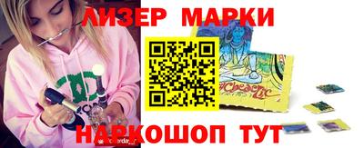 2c-b Бугуруслан