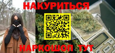 альфа пвп VHQ Будённовск