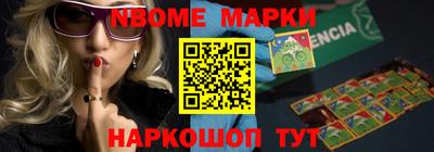 дживик Бузулук