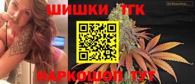 2c-b Бугуруслан