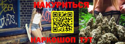 дживик Бузулук