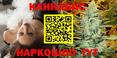 альфа пвп VHQ Будённовск