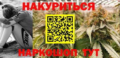 альфа пвп VHQ Будённовск