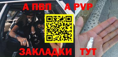 MDMA Дубна