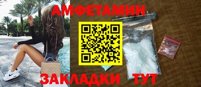 2c-b Бугуруслан