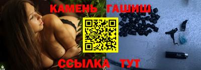 альфа пвп VHQ Будённовск