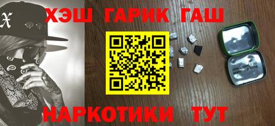 дживик Бузулук