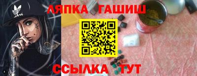 2c-b Бугуруслан