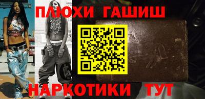 дживик Бузулук