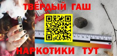 альфа пвп VHQ Будённовск