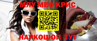 дживик Бузулук