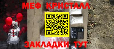 MDMA Донской