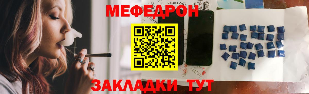 Альфа ПВП Кимры