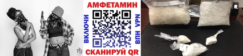 Первитин винт  Кимры 